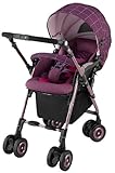 アップリカ ソラリア ホリーパープル 【3年保証登録可】 両対面ハイシートベビーカー (オート4輪機能搭載) 92761