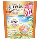P&G ボールドジェルボール 4D 心弾けるシトラス&ヴァーベナの香り つめかえ 詰め替え 詰替 超メガジャンボサイズ 70個入