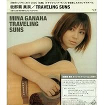 Amazon.co.jp: momentum: ミュージック