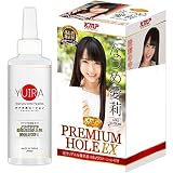 なつめ愛莉 オナホ＋200mlオナホ専用ローションのセット KMPプレミアムホールEX オナホ オナホール ONAHO アダルトグッズ
