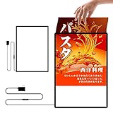 創優会 ledポスターパネル 01店舗用看板 壁掛け 高輝度5500Lux 薄型 卓上 LEDたて看板 スタンド看板 電飾看板 LEDパネル 挟み込み式スタンド看板 A型看板(01 ブラック)