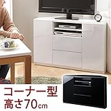 インテリア おしゃれ テレビ台 ハイタイプ テレビボード キャスター付きコーナーTVボード ハイタイプ ＡＶボード テレビラック 角 鏡面木製リビング収納 ブラック(前板鏡面タイプ)