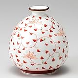 九谷焼 陶器 一輪挿し 唐草