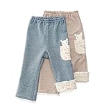 【アウトレット】coeur a coeur　(クーラクール) 長丈パンツ(70～100cm)キムラタンの子供服 ブラウン 100 (44020-151a)