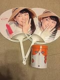 Y!mobile ふてニャン缶 桐谷美玲うちわ