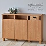 NC-C　マルチキャビネット3列2段　CTtype/カウンター (ナチュラル)