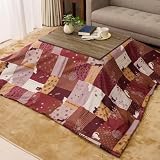 D's collection こたつ布団カバー 長方形 約195×245cm ねこパッチワーク柄 エンジ