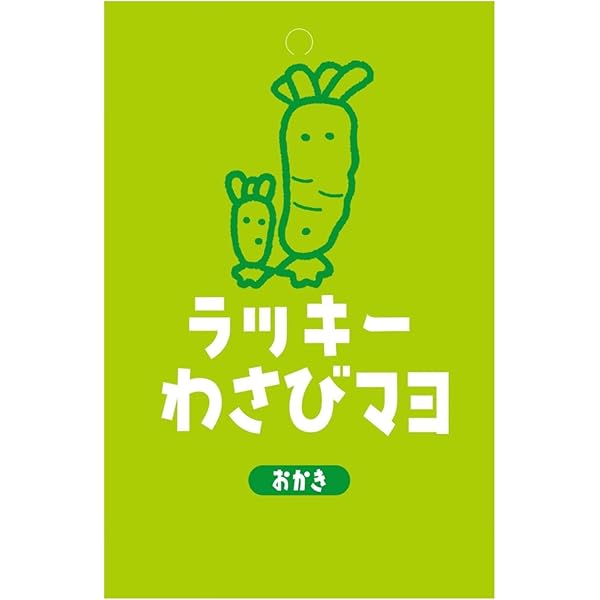 Amazon.co.jp: 三真 ラッキー明太マヨおかき 34g×12個 : 食品
