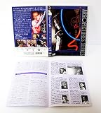 ヌードの夜 デラックス版 [DVD]