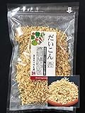 国産乾燥大根 100g 国産乾燥野菜シリーズ 切干 だいこん エアドライ 低温熱風乾燥製法 九州産 熊本県産 みそ汁 フリーズドライ ドライベジタブル 保存食 非常食 長期保存