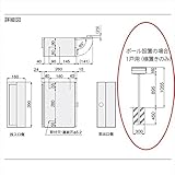 ナスタ　KS-MB35S用ポール　オプション　KS-MB321SP
