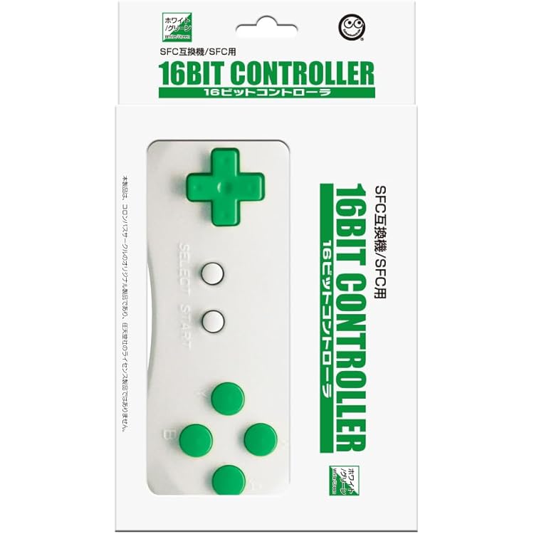 ファミコン互換機　ソフト16本　バラ売り可 20231226195903_938_.jpg