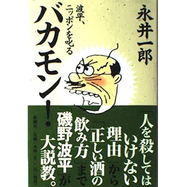 朗読、演技についての本 朗読、演技についての本 朗読、演技についての本