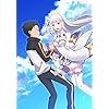 Re:ゼロから始める異世界生活 -DEATH OR KISS-（リゼロ ゲーム）