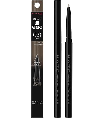 Amazon.co.jp: ケイト アイブロウペンシルA BR-1 明るい茶色 0.07