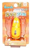 Animaiton Yellow Larva Go Go, Pull Back Wheel Toy,abs - Yellow 1 Pcs by Larva [並行輸入品]