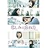 乃木坂46「悲しみの忘れ方 Documentary of 乃木坂46（スペシャル・エディション DVD）」