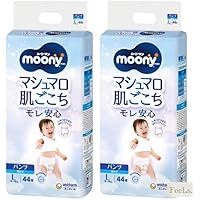 Amazon.co.jp: 【パンツ L】 ムーニーマン マシュマロ肌ごこち