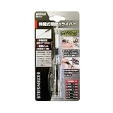 BIGMAN(ビッグマン) 伸縮式精密ドライバー BM-410