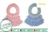 【子供服】 kids zoo (キッズズー) ストライプレースフリルスタイ W43806