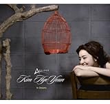 Bridge In Dreams(韓国盤)