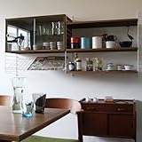 String（ストリング）System「 BASIC KITCHEN 02 」ウォルナットxホワイトフレーム BASICKITCHEN03