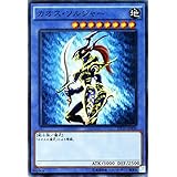 遊戯王 カオス・ソルジャー（スーパーレア) デュエリストパック　決闘都市編（DP16) シングルカード DP16-JP006-SR