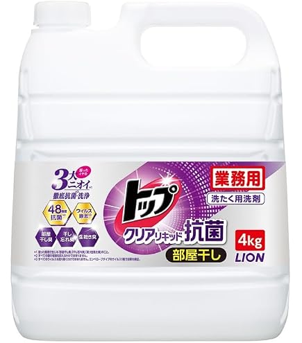 ユニティー　レクリアリキッド4個セット Amazon | トップ 【業務用 大容量】 クリアリキッド 抗菌 4kg 洗濯洗剤