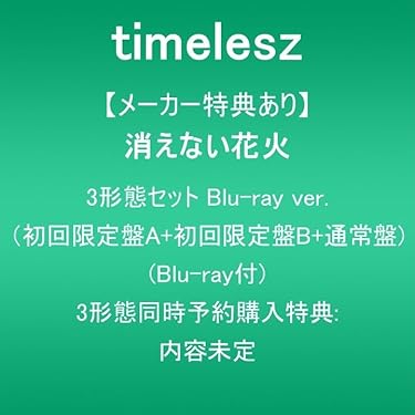 Amazon.co.jp 売れ筋ランキング: undefined の中で最も人気のある商品です