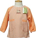 幼児用子供用スモック（サッカーボール・ワンちゃん） 100cm110cm120cm 男児・女児・幼稚園・保育園・保育所 (100, うさぎ格子オレンジ)