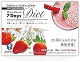 7Days Diet 7包 セブンデイズダイエット (ストロベリー味)