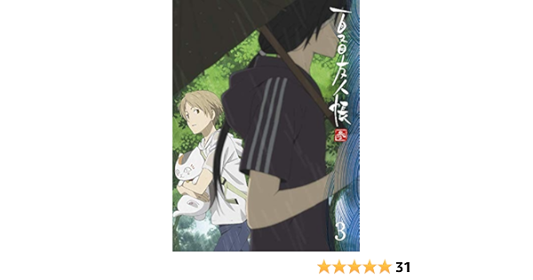 超熱 夏目友人帳 Dvd 参 Ss レンタル版 全5巻 第3期 その他 Www Bswmaternityvoices Org Uk