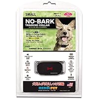 Amazon Co Jp 売れ筋ランキング 無駄吠え防止首輪 の中で最も人気のある商品です