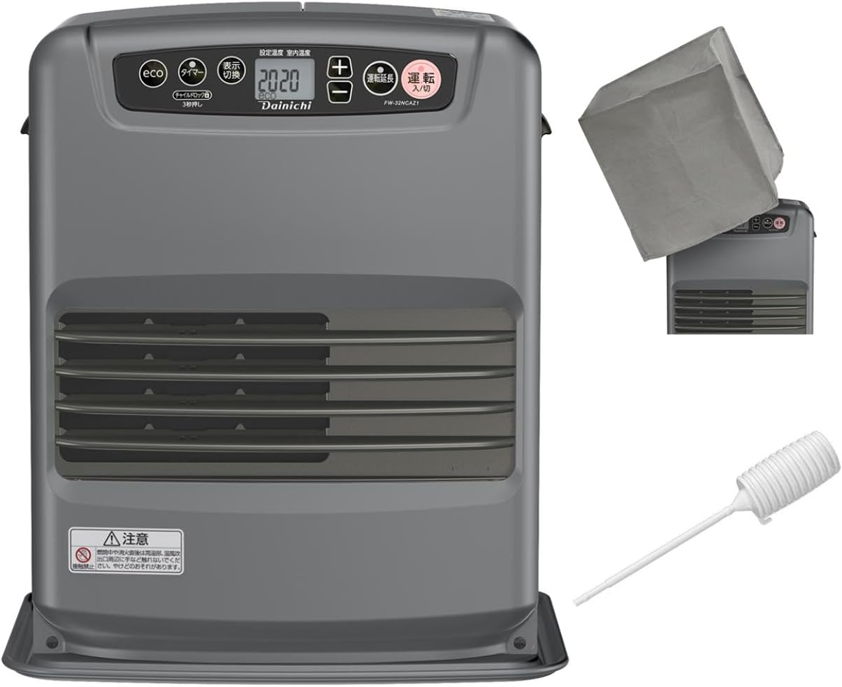 生活・調理・理美容家電やAV機器、パソコン＆周辺機器など「Amazon 