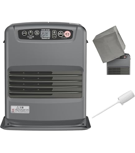 石油ファンヒーター　ブルーヒーターDainichi製FW-C57SLX2 20畳 石油ファンヒーター ブルーヒーターDainichi製FW-C57SLX2 20畳