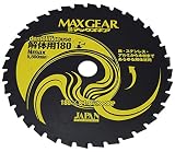 チップソージャパン 『マックスギア 解体用』 木材~鉄・ステンレス 180㎜×36P KT-180