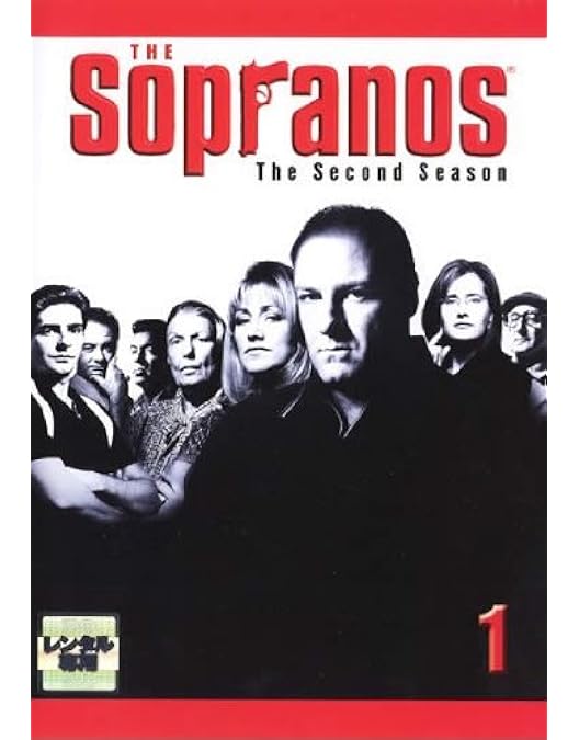 ザ・ソプラノズ　シーズン1 2 3 4 5 6 DVD 全30巻　完結　セット ザ・ソプラノズ シーズン1 2 3 4 5 6 DVD 全30巻 完結 セット