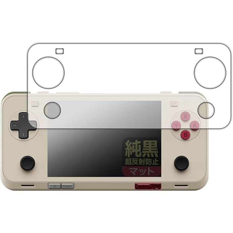 Amazon.co.jp: AYANEO Pocket ACE 国内正規版 Andoroid搭載ポータブル