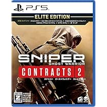 Amazon.co.jp: スナイパー ゴーストウォリアー3 - PS4 : Video Games