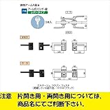LIXIL TOEX　リクシル　錠金具　両開き用　鋳物アーム A錠　『単品購入価格』　＊錠部品は別売 　シャイングレー