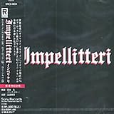 �C���y���e��