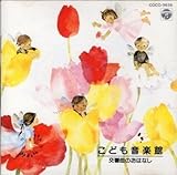 �����Ȃ̂��͂Ȃ�