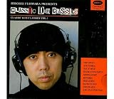 Classic Dub Classics
