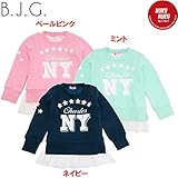 B.J.G(BIJOUX GIRL/ビジュー ガール) 裏シャギー「星・NYプリント」長袖チュニックトレーナー暖柔快 ぬくぬく 【1604】【C】 160 ネイビー
