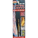 ( お徳用 10個セット) TRAD スパイラルドリルタップ 先端工具 【貫通穴用】 M3 ピッチ0.5mm クロスシンニング加工付き TDT-3