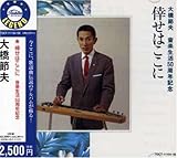 �K���͂����� ���y����50���N�L�O