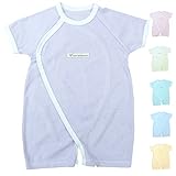 カラフル６色展開　パイル半袖ツーウェイオール（Ｌｅａｆ　Ｏｆ　Ｎａｔｕｒｅ・パープル）５０－６０ｃｍ　綿100％　日本製