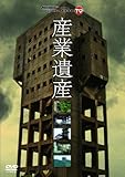 �w�Y�ƈ�Y�x�`MONDO TV presents�u�����_�[JAPAN TV�vDVD�`