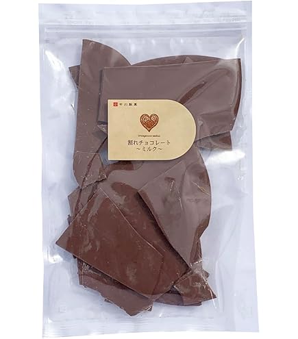バンホーテン ダークチョコレート 54％ お徳用 大容量 2kg バンホーテン プロフェッショナル クラシック ダークチョコレート 56