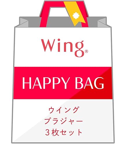 Amazon.co.jp: ジェラピケ【福袋】【LADY'S SIZE】 HAPPY BOX 2026 [B